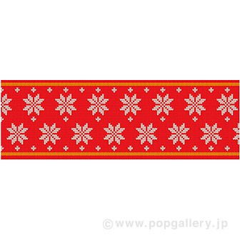 ラウンドシート ノルディック柄