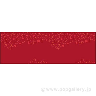 ラウンドシート モダンテイスト