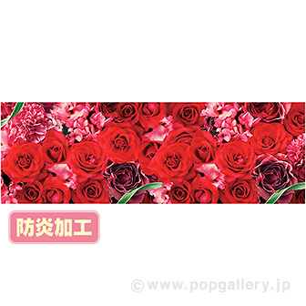 ラウンドシート フラワーアレンジメント（写真） （防炎加工）