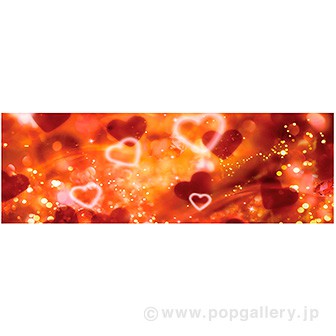 ラウンドシート ハートフルバレンタイン（写真）