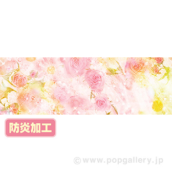 ラウンドシート ウェディング（写真） （防炎加工）