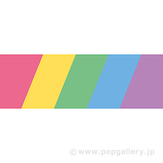 ラウンドシート 虹（5色）