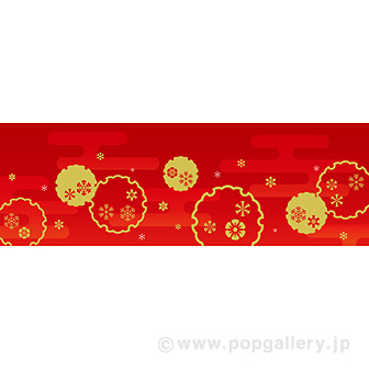 ラウンドシート 冬の和柄