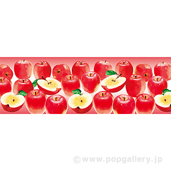 ラウンドシート りんご（写真）