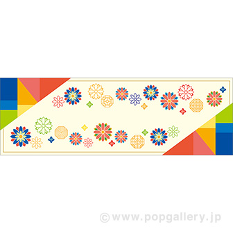 ラウンドシート 韓国柄 タイトルポップ 販促物 販促通販の Pop Gallery ポップギャラリー