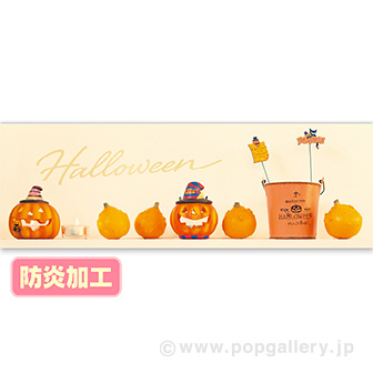 ラウンドシート ハロウィン（写真） （防炎加工）