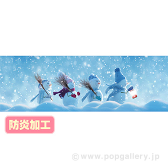 ラウンドシート スノーマン (防炎加工)