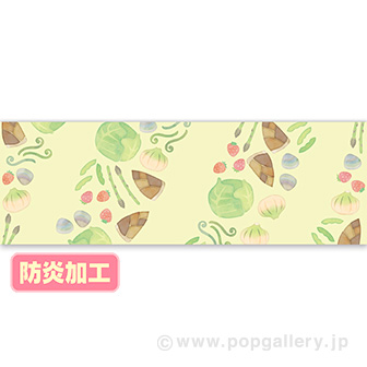 ラウンドシート 春の味覚イメージ （防炎加工）