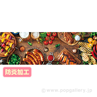 ラウンドシート バーベキュー（写真） （防炎加工）