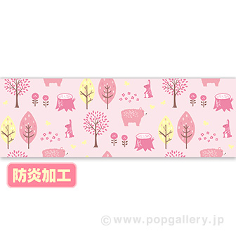 ラウンドシート 春パターン（北欧風） （防炎加工）