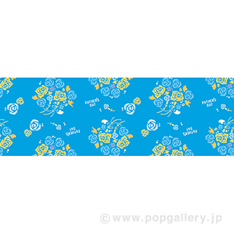 ラウンドシート 父の日イメージ