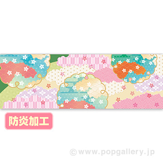 ラウンドシート 和柄（防炎加工）