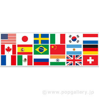 ラウンドシート 万国旗 ラウンドシート 万国旗