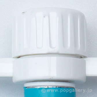 ポール用ターンキャップ