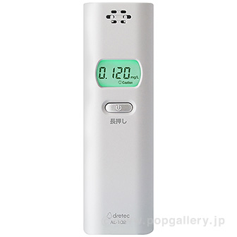 アルコールチェッカー AL－102