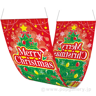 ペナント Merry Christmas（Holy Night）