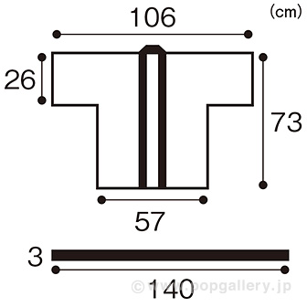 カラー不織布はっぴ（帯付・Sサイズ）青 BU(青)