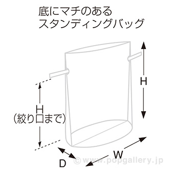超BIG ソフトバッグ （緑） GR(緑)