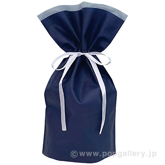 不織布リボン付巾着袋（底マチ付）ネイビーM10枚入