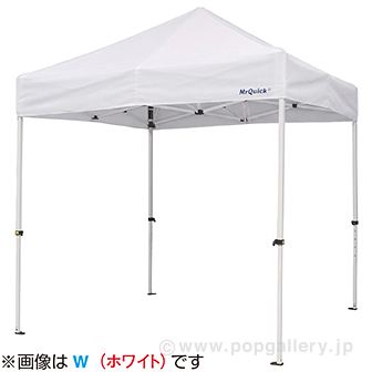 ［大型送料］ミスタークイック テント T－22 スチール・アルミ複合タイプ［イエロー］ Y(イエロー)