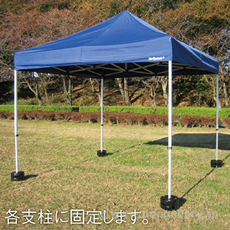 ［大型送料］鋳物重り 20kg（4個組）