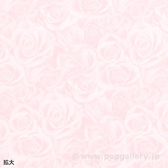 包装紙 グレイスフルP