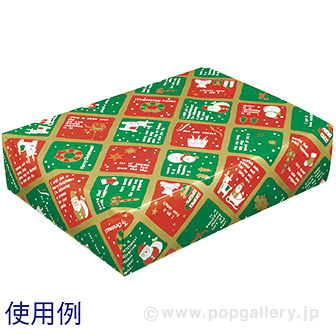 包装紙 クワドラード