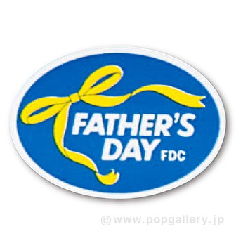 シール（小） F・D