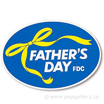 シール（大） F・D