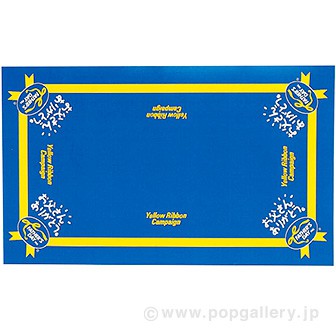 テーブルクロス