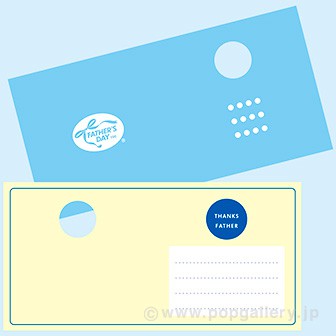 ギフトカード （二つ折りタイプ）