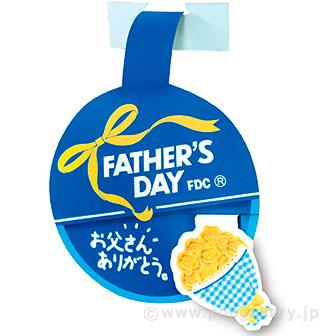 スイングPOP （5枚入り＝1セット）