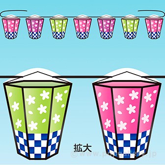 ぼんぼりガーランド（3色・7枚 黒紐付）