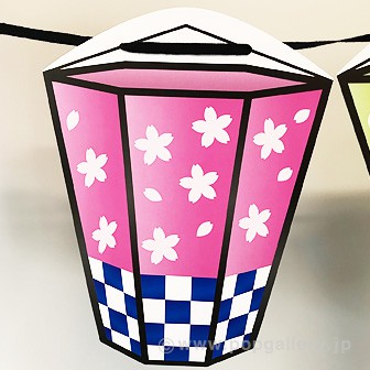 ぼんぼりガーランド（3色・7枚 黒紐付）