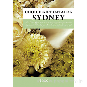 選べるギフト「シドニー」