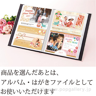 女性専用カタログギフト Ladies’ Collection 【ハートLD7】