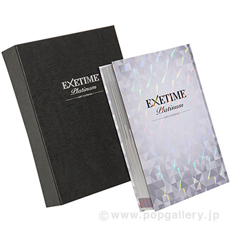 EXETIME プラチナム