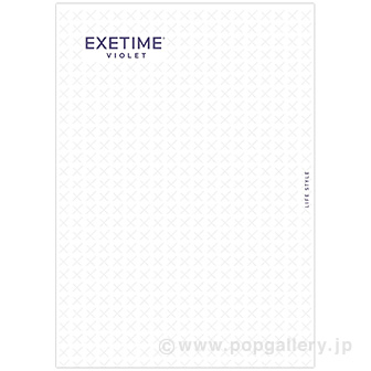 EXETIME （VIOLET）