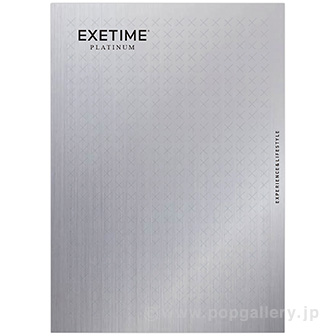 EXETIME （PLATINUM）
