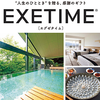 EXETIME （PLATINUM）
