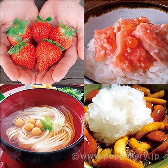 地元のギフト 【東北】