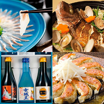 地元ギフト 【東海】