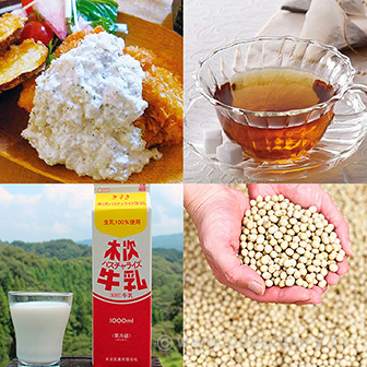 地元のギフト 【中国地方】