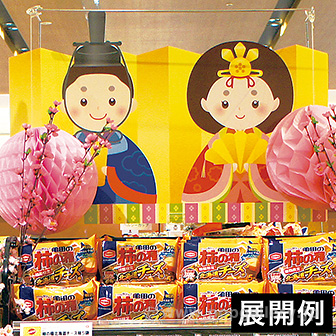 パネル ひなまつり