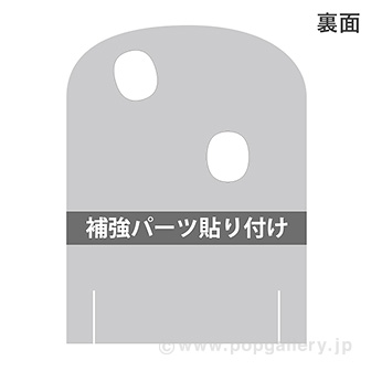 ［大型送料］顔出しパネル ひなまつり