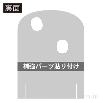 顔出しパネル　干支「亥（いのしし）」