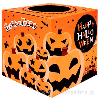 楽天市場】【ハロウィン景品】 配り景品 ハロウィンおもちゃセット アソート50個入り 【あす楽対応】 【 ハロウィン 景品 おもちゃ つめあわせ  子ども会 イベント プレゼント お祭り 】 : 雑貨問屋 いち屋