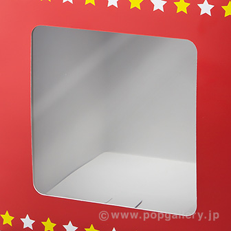 ⑦キラ 抽選パネル当選品