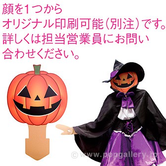 段ボールマネキン（レディース：全身）