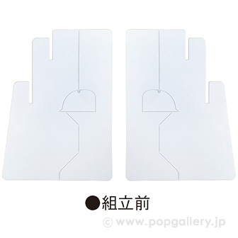 2段式パネルスタンド